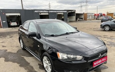 Mitsubishi Lancer IX, 2007 год, 618 000 рублей, 1 фотография