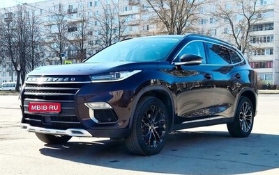 CheryExeed TXL, 2021 год, 1 880 000 рублей, 1 фотография