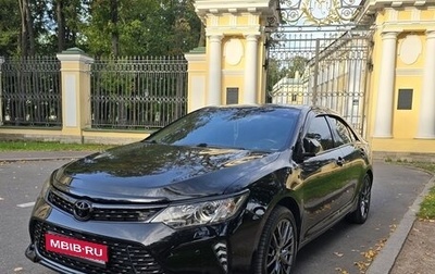 Toyota Camry, 2016 год, 2 600 000 рублей, 1 фотография