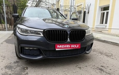 BMW 7 серия, 2017 год, 2 800 000 рублей, 1 фотография
