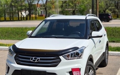 Hyundai Creta I рестайлинг, 2018 год, 1 900 000 рублей, 1 фотография