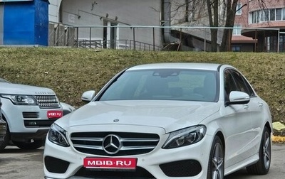 Mercedes-Benz C-Класс, 2014 год, 2 630 000 рублей, 1 фотография