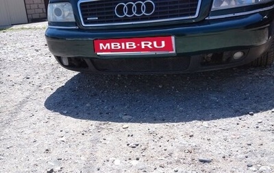 Audi A8, 1999 год, 375 000 рублей, 1 фотография