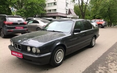 BMW 5 серия, 1989 год, 420 000 рублей, 1 фотография