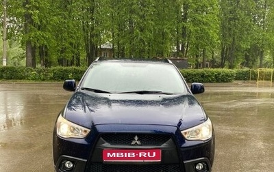 Mitsubishi ASX I рестайлинг, 2010 год, 820 000 рублей, 1 фотография