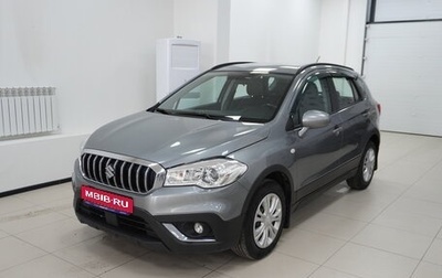 Suzuki SX4 II рестайлинг, 2020 год, 1 776 000 рублей, 1 фотография