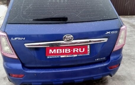 Lifan X60 I рестайлинг, 2013 год, 410 000 рублей, 1 фотография