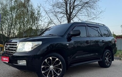 Toyota Land Cruiser 200, 2011 год, 3 450 000 рублей, 1 фотография