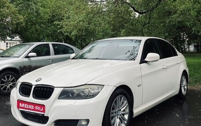 BMW 3 серия, 2008 год, 699 000 рублей, 1 фотография