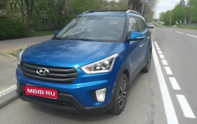 Hyundai Creta I рестайлинг, 2019 год, 1 950 000 рублей, 1 фотография
