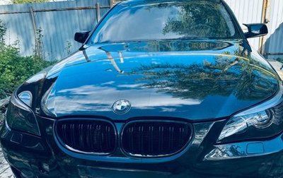 BMW 5 серия, 2004 год, 1 199 999 рублей, 1 фотография