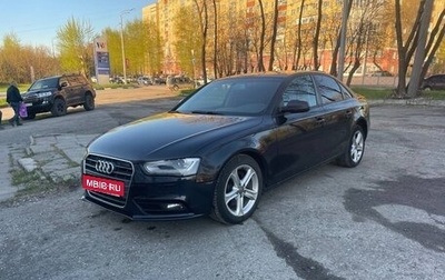 Audi A4, 2014 год, 1 410 000 рублей, 1 фотография