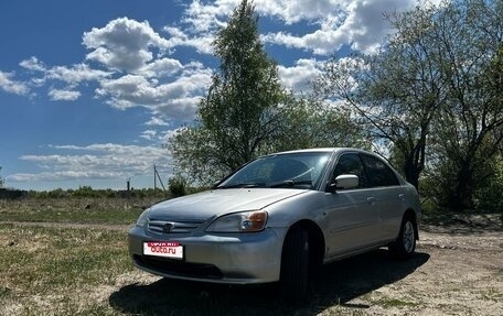 Honda Civic VII, 2001 год, 300 000 рублей, 1 фотография