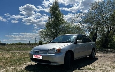 Honda Civic VII, 2001 год, 300 000 рублей, 1 фотография