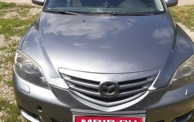 Mazda 3, 2005 год, 350 000 рублей, 1 фотография