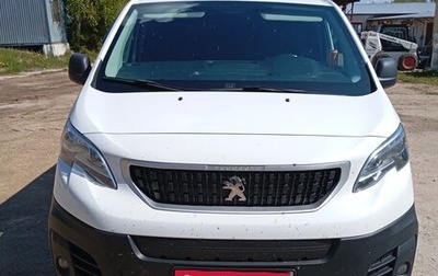 Peugeot Expert, 2019 год, 2 200 000 рублей, 1 фотография