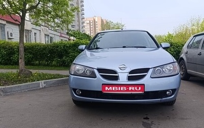 Nissan Almera, 2005 год, 570 000 рублей, 1 фотография