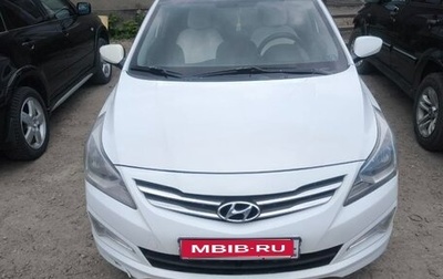 Hyundai Solaris II рестайлинг, 2015 год, 800 000 рублей, 1 фотография
