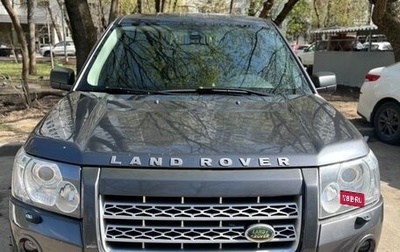 Land Rover Freelander II рестайлинг 2, 2010 год, 1 700 000 рублей, 1 фотография