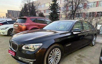BMW 7 серия, 2014 год, 2 650 000 рублей, 1 фотография