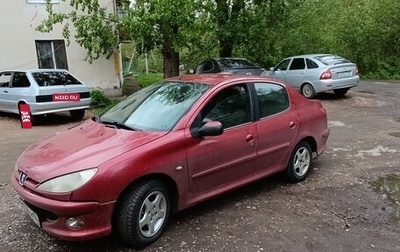 Peugeot 206, 2008 год, 140 000 рублей, 1 фотография