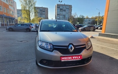 Renault Sandero II рестайлинг, 2015 год, 620 000 рублей, 1 фотография