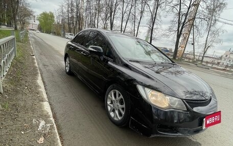 Honda Civic VIII, 2008 год, 541 500 рублей, 1 фотография