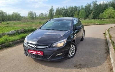 Opel Astra J, 2013 год, 690 000 рублей, 1 фотография