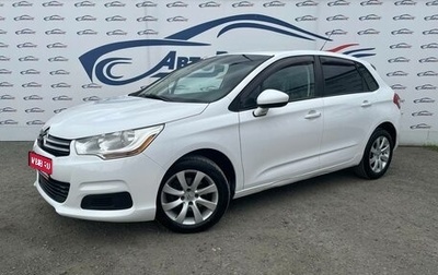 Citroen C4 II рестайлинг, 2011 год, 536 000 рублей, 1 фотография