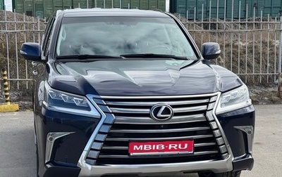 Lexus LX III, 2017 год, 7 900 000 рублей, 1 фотография