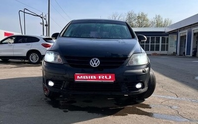Volkswagen Golf Plus I, 2008 год, 600 000 рублей, 1 фотография