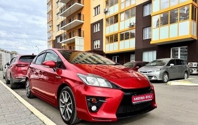 Toyota Prius, 2013 год, 1 490 000 рублей, 1 фотография