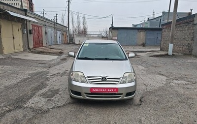 Toyota Corolla, 2005 год, 799 000 рублей, 1 фотография