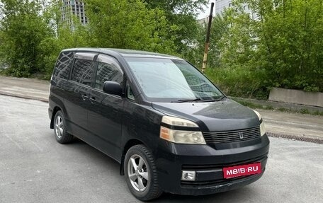 Toyota Voxy II, 2002 год, 935 000 рублей, 1 фотография