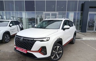 Changan CS35 Plus, 2024 год, 2 629 900 рублей, 1 фотография