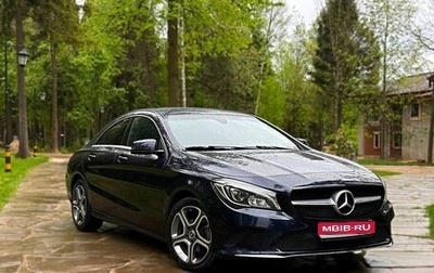 Mercedes-Benz CLA, 2017 год, 1 450 000 рублей, 1 фотография