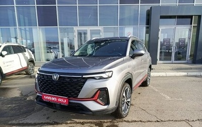 Changan CS35 Plus, 2024 год, 2 629 900 рублей, 1 фотография