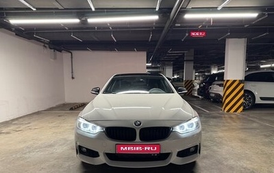 BMW 4 серия, 2013 год, 2 450 000 рублей, 1 фотография