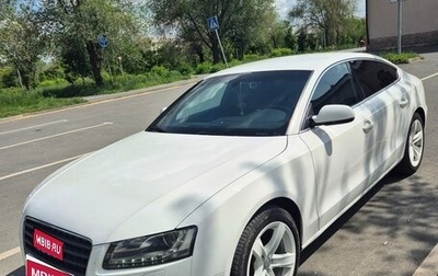 Audi A5, 2010 год, 1 550 000 рублей, 1 фотография
