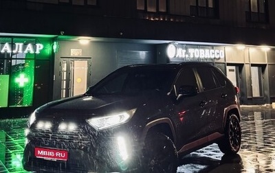 Toyota RAV4, 2021 год, 4 453 000 рублей, 1 фотография