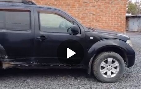 Nissan Pathfinder, 2007 год, 750 000 рублей, 1 фотография