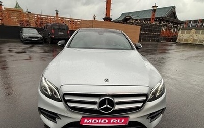 Mercedes-Benz E-Класс, 2020 год, 4 100 000 рублей, 1 фотография
