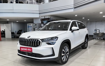 Skoda Kodiaq, 2025 год, 5 399 000 рублей, 1 фотография
