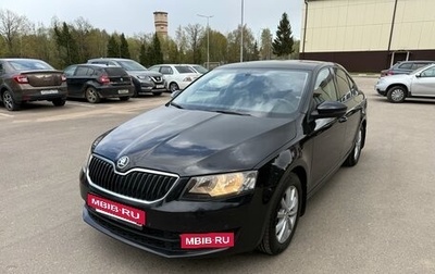 Skoda Octavia, 2013 год, 1 199 000 рублей, 1 фотография