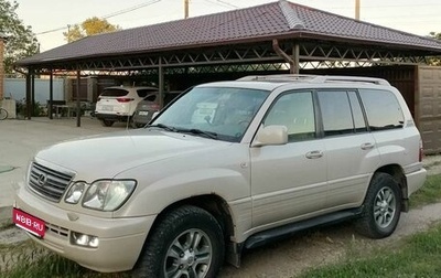 Lexus LX II, 2003 год, 1 900 000 рублей, 1 фотография