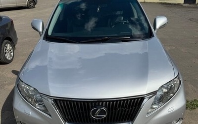 Lexus RX III, 2011 год, 2 499 000 рублей, 1 фотография