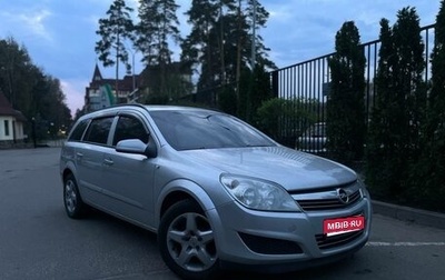 Opel Astra H, 2008 год, 410 000 рублей, 1 фотография