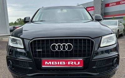 Audi Q5, 2013 год, 2 230 000 рублей, 1 фотография