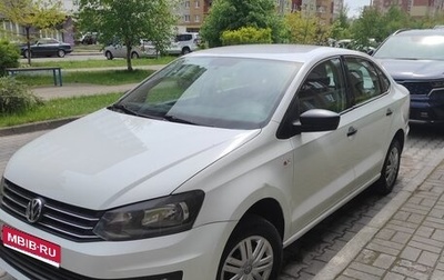 Volkswagen Polo VI (EU Market), 2018 год, 780 000 рублей, 1 фотография