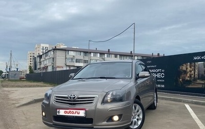 Toyota Avensis III рестайлинг, 2006 год, 800 000 рублей, 1 фотография